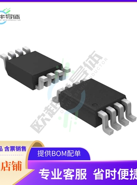 存储芯片N24C64UVTG原装正品提供电子元器件配单服务