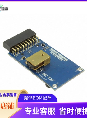 DPP401A000【XPLAINED PRO KMA36 (R)】开发板 套件 编程器
