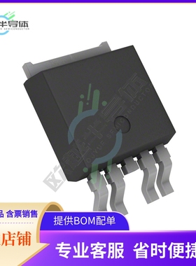 原装电源管理芯片 BD9870FPS-E2 提供电子元器件BOM配单