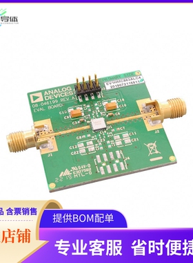 EV1HMC863ALC4【EVAL BOARD FOR HMC863ALC4】开发板 套件 编程器