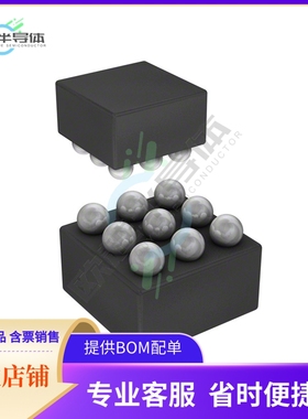 原装电源管理芯片 STC3117IJT 提供电子元器件BOM配单