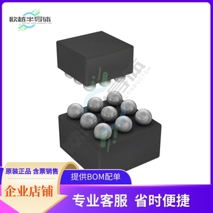 器件BOM配单 原装 电源管理芯片 STC3117IJT 提供电子元