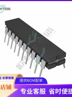 数据采集芯片AD7820CQ 原装正品提供电子元器件配单服务