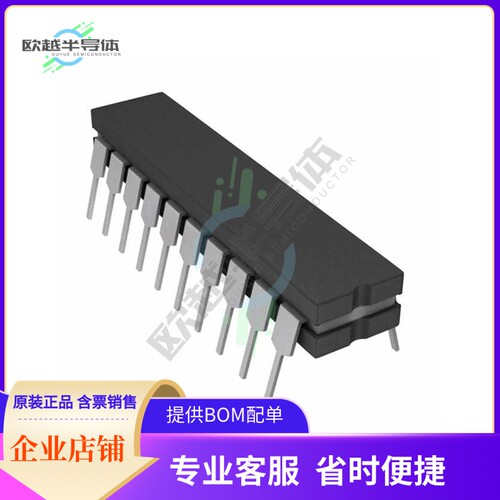 数据采集芯片DAC8426AR/883C 原装正品提供电子元器件配单服务