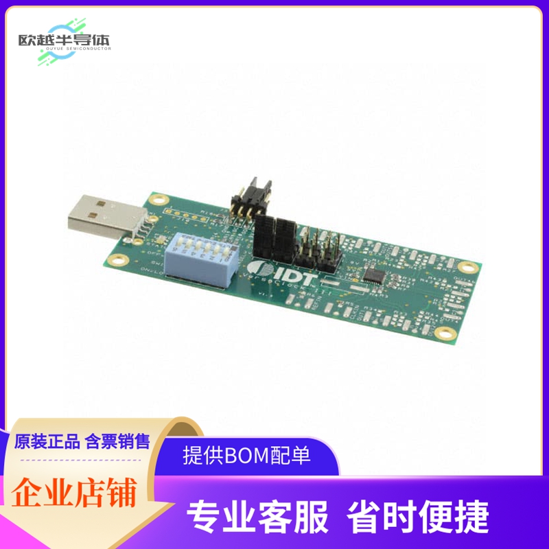 5V49EE902-EVB【EVAL BOARD FOR IDT 5V49EE902】开发板 套件 编