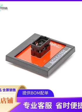 AC164351【SOCKET MODULE MPLAB PM3 121BGA】开发板 套件 编程器