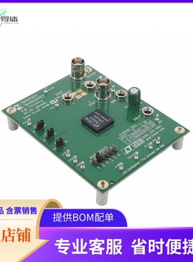 DC1414B-A【LTM4601AEV DEMO BOARD 20V, 12A S】开发板 套件 编