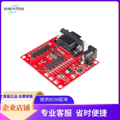 WRL-13225【SPARKFUN XBEE EXPLORER SERIAL】开发板 套件 编程器