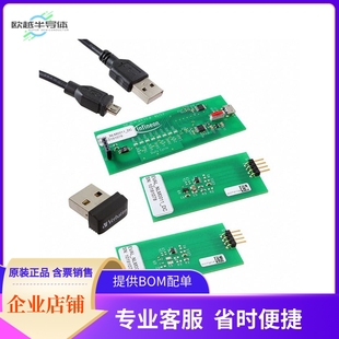 EVALNLM0011DCTOBO1【EVAL KIT NLM0011 W/O NFC READER】开发板