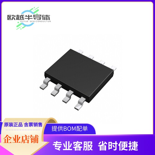 BR25H640FJ-5ACE2存储芯片《IC EEPROM 64KBIT SPI 20MHZ 8SOPJ》