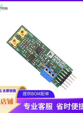 EVAL-AD7982-PMDZ【EVAL BOARD ADC 18BIT 1MSPS PULSR】开发板