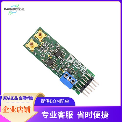 EVAL-AD7982-PMDZ【EVAL BOARD ADC 18BIT 1MSPS PULSR】开发板