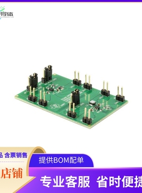 TPS62240EVM-229【EVAL MODULE FOR TPS62240-229】开发板 套件
