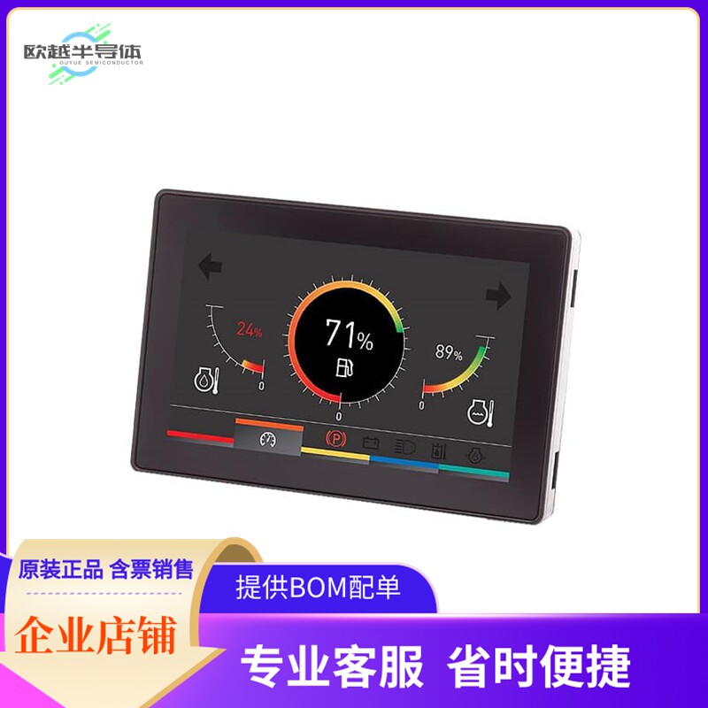3D70DEV-100【DEVELOPMENT KIT, CONTAINS 3D70VT】开发板 套件