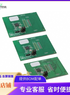 NRF24LE1-F16Q32-DK【KIT DEVELOPMENT NRF24LE1 32QFN】开发板