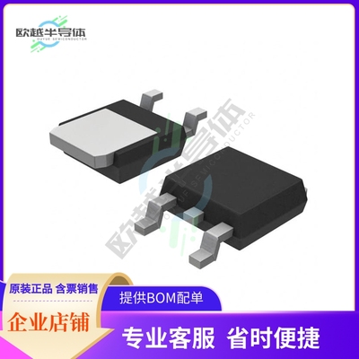 原装电源管理芯片 LP2950ACDT-5RKG 提供电子元器件BOM配单