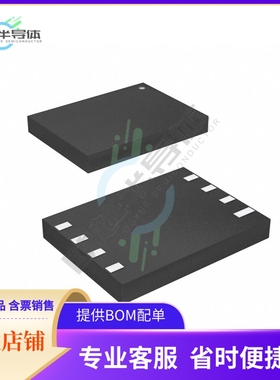 存储芯片MT29F1G01ABAFDWB-IT:F原装正品提供电子元器件配单服务