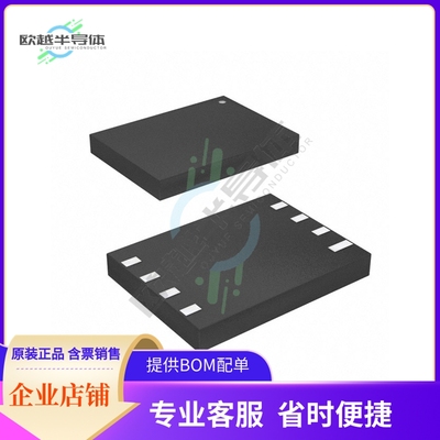 存储芯片MT29F1G01ABAFDWB-IT:F原装正品提供电子元器件配单服务