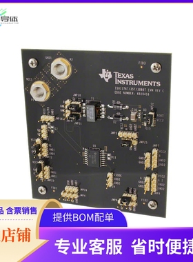 ISO1176TEVM【EVAL MODULE FOR ISO1176T】开发板 套件 编程器