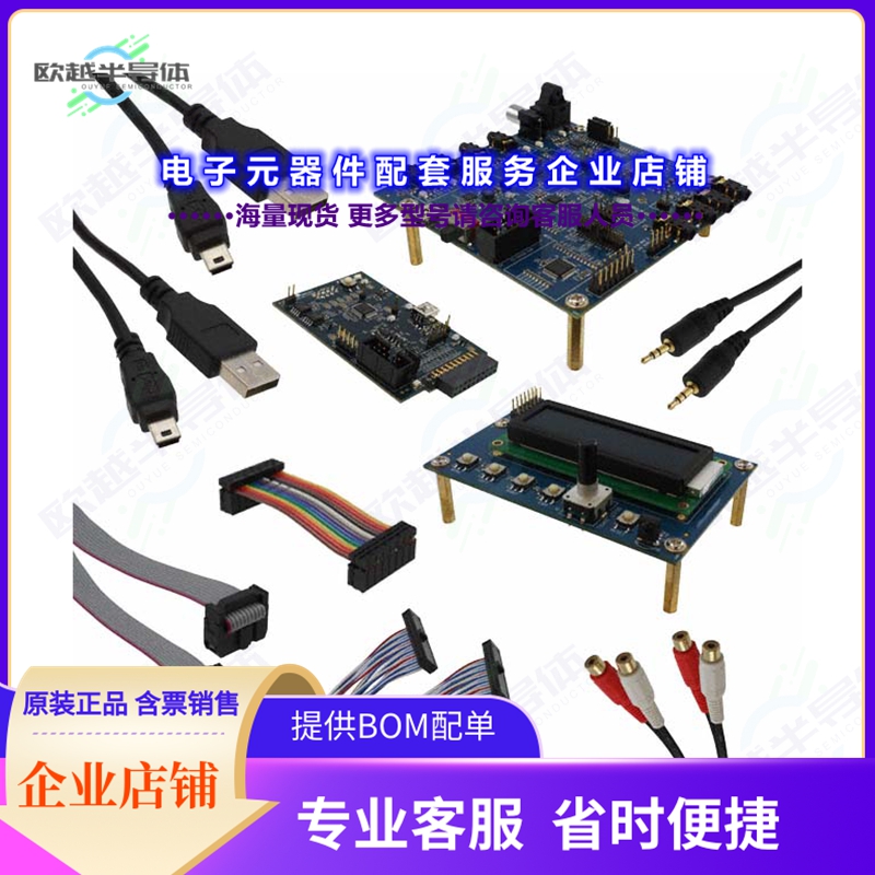 开发套件CRD48L11[EVAL BOARD FOR CS48L11]