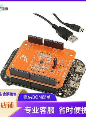 FRDMKL25-A8471【FXLS8471Q BOARD WITH FRDM-KL25Z】开发板 套