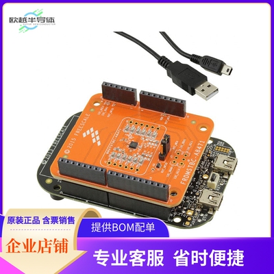 FRDMKL25-A8471【FXLS8471Q BOARD WITH FRDM-KL25Z】开发板 套