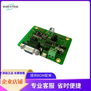 EVAL ZULU MODEM ZULUEVAL 套件 BOARD 开发板 编程器 M915