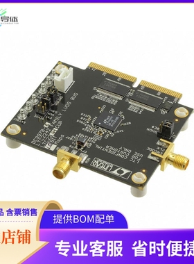 DC997B-F【EVAL BOARD FOR LTC2240-10】开发板 套件 编程器