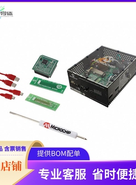 DM330023-3【DSPICDEM MCHV-3 DEVELOPMENT SYST】开发板 套件