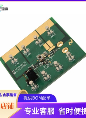 LMZ10500EVAL/NOPB【BOARD EVAL NANO MODULE 8LLP】开发板 套件