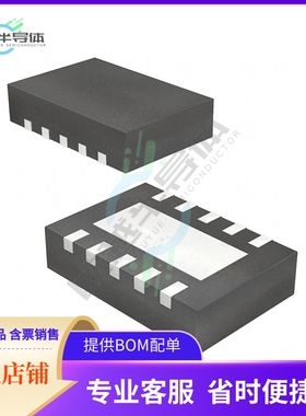 原装电源管理芯片 TPS62177DQCT 提供电子元器件BOM配单