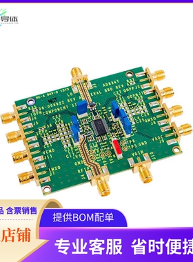 AD8347-EVALZ【BOARD EVAL FOR AD8347】开发板 套件 编程器