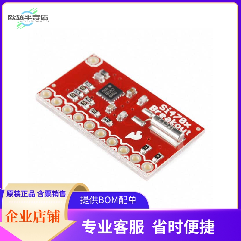 BOB-11083【SPARKFUN FM TUNER BASIC BREAKOUT】开发板 套件 编