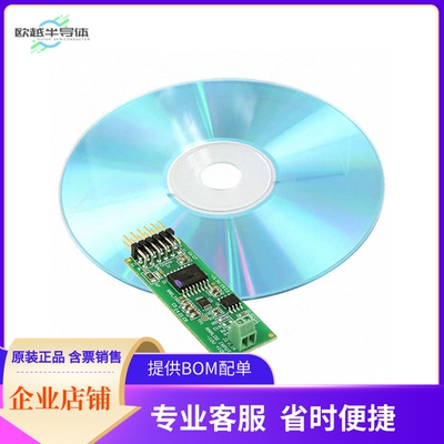 EVAL-CN0335-PMDZ【PMOD BOARD 12BIT 300KSPS ADC】开发板 套件