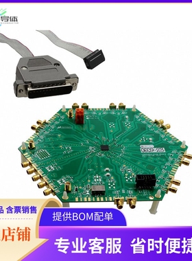 LMK04805BEVAL/NOPB【BOARD EVAL FOR LMK04805B】开发板 套件