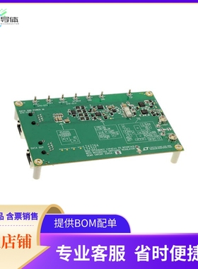 DC2262A-A【LT4276A/LT4321 DEMO BOARD LTPOE+】开发板 套件 编