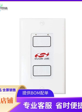 RD-0039-0201【REF KIT DIM EM3587 EFM8SB1 ANT】开发板 套件