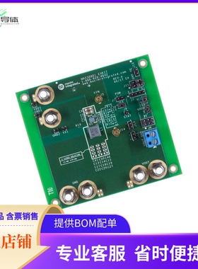 MAX38801EVKIT#【EVAL MAX38801 BUCK 15A】开发板 套件 编程器