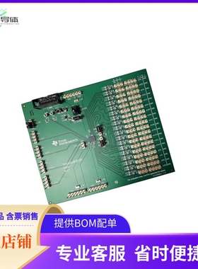 TPS65680EVM【TPS65680EVM】开发板 套件 编程器