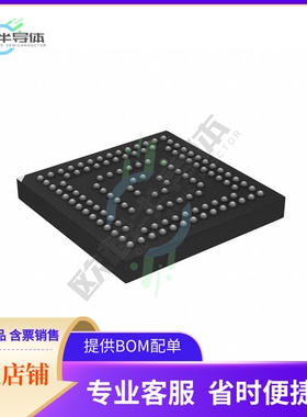 原装电源管理芯片 AS3722-BCTT-09 提供电子元器件BOM配单
