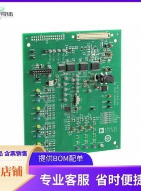 EVAL-ADE9078EBZ【ADE9078 EVALUATION BOARD】开发板 套件 编程