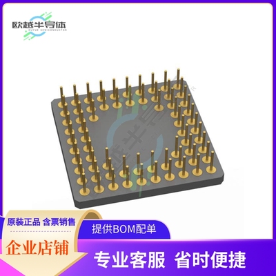 MC68882RC50A【MATH COPROCESSOR, SUPPORTS MC680】