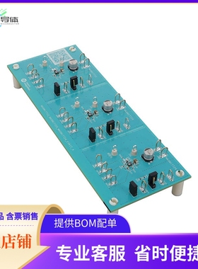 MAXM17712EVKIT#【EVKIT FOR MAXM17712】开发板 套件 编程器