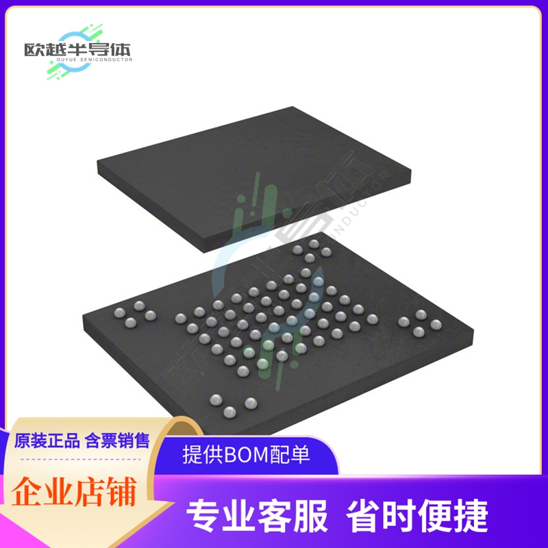 存储芯片MX30UF4G28AC-XKI原装正品提供电子元器件配单服务