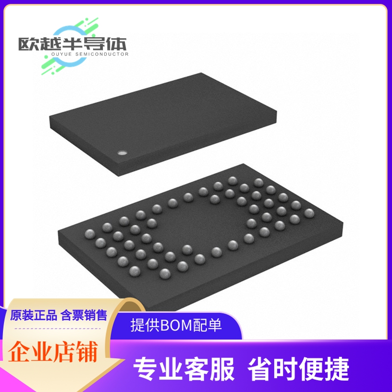 SST39VF200A-70-4C-MAQE存储芯片《IC FLASH 2MBIT PARALLEL 48WF