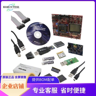 KIT CC2567 DEV BLUETOOTH 开发板 ANT CC2567PAN1327ANTBT