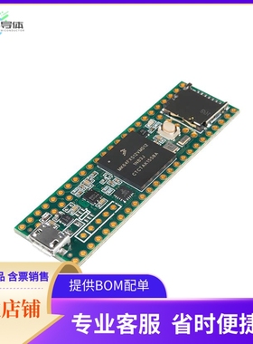 DEV-14055【TEENSY 3.5 W/OUT HDRS K64 EVAL】开发板 套件 编程