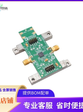 EV1HMC1132PM5【HMC1132 EVAL BOARD】开发板 套件 编程器