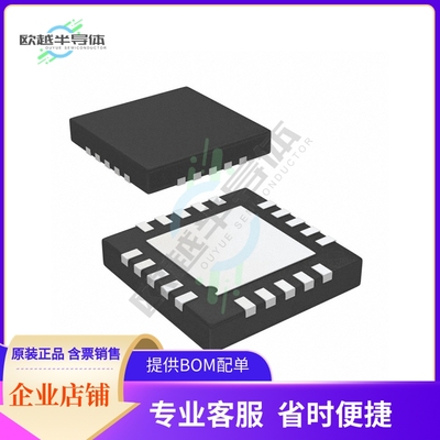 数据采集芯片AD7689ACPZ 原装正品提供电子元器件配单服务
