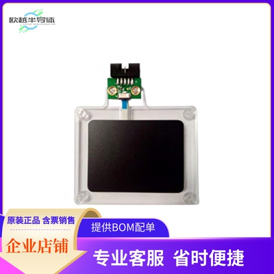 IQS550EV02-S【IQS550 EVALUATION KIT 2】开发板 套件 编程器